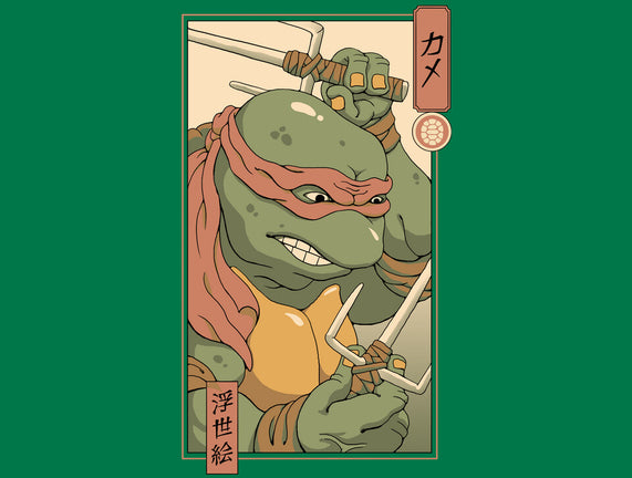 Red Kame Ninja