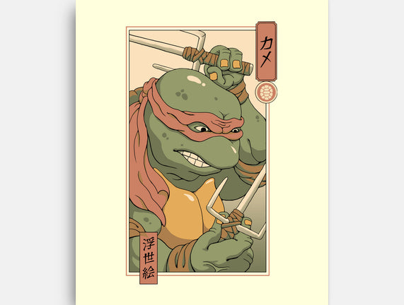 Red Kame Ninja