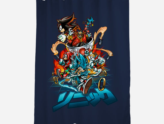 Universe Speed
