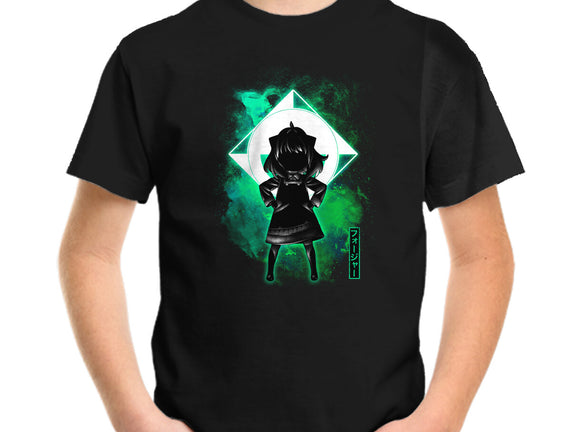 Cosmic Little Spy