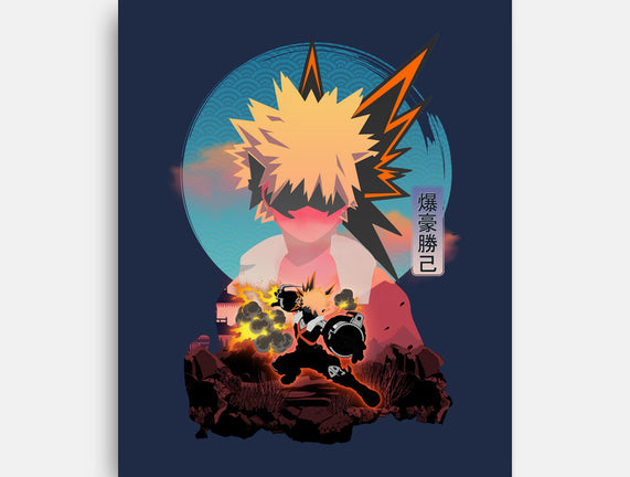 Katsuki