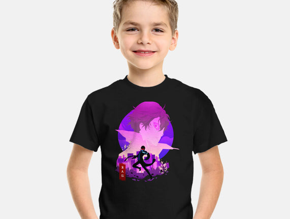 The Phantom Protagonist