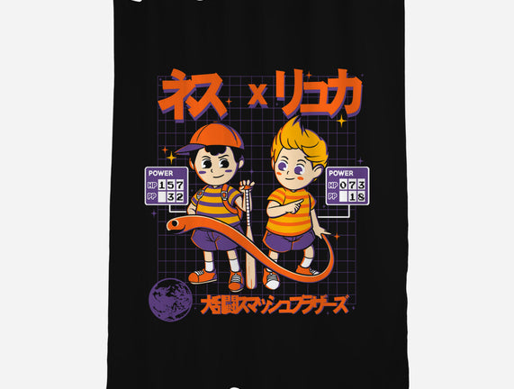 Retro Player