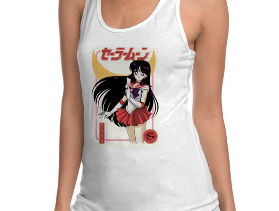 Rei Hino Mars