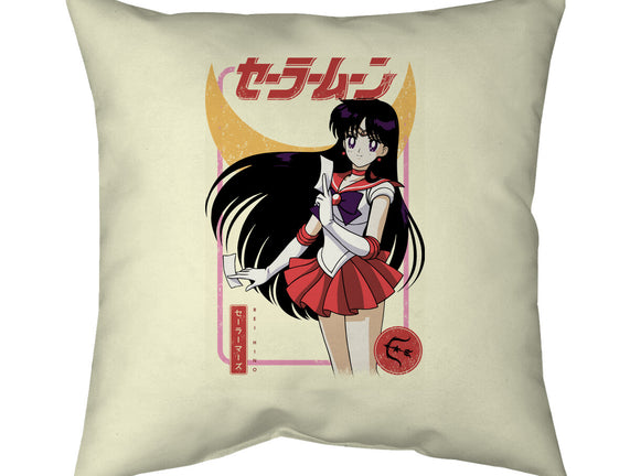 Rei Hino Mars