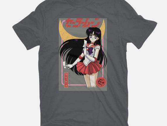 Rei Hino Mars