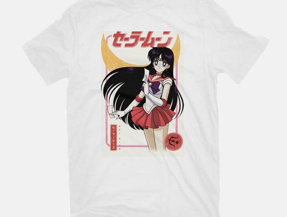 Rei Hino Mars