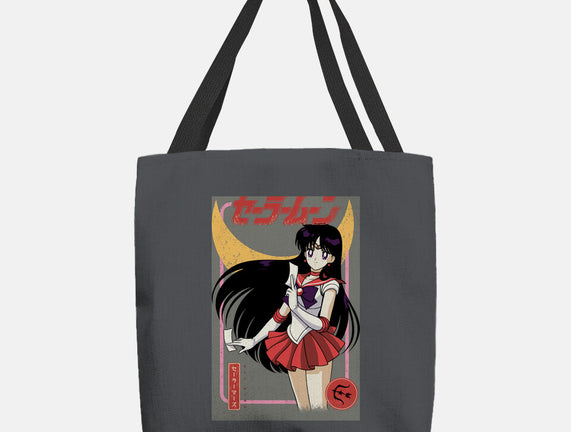 Rei Hino Mars