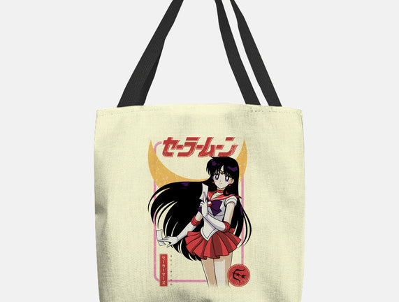 Rei Hino Mars