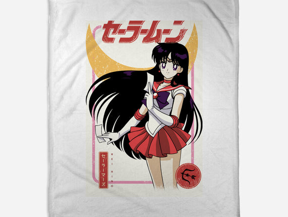 Rei Hino Mars