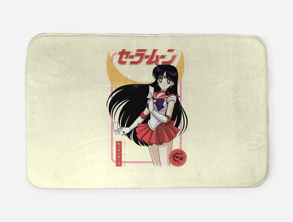 Rei Hino Mars