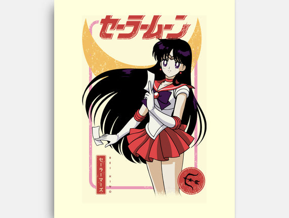 Rei Hino Mars