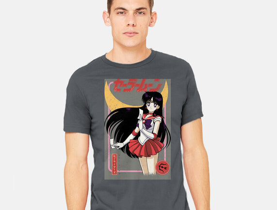 Rei Hino Mars