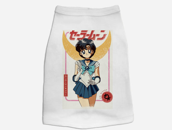 Ami Mizuno Mercury