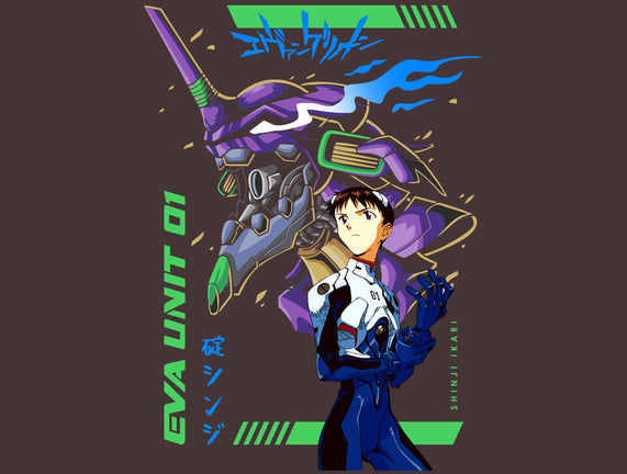 Evangelion Unit 01