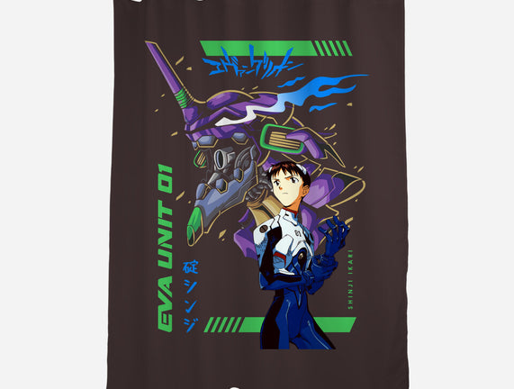 Evangelion Unit 01