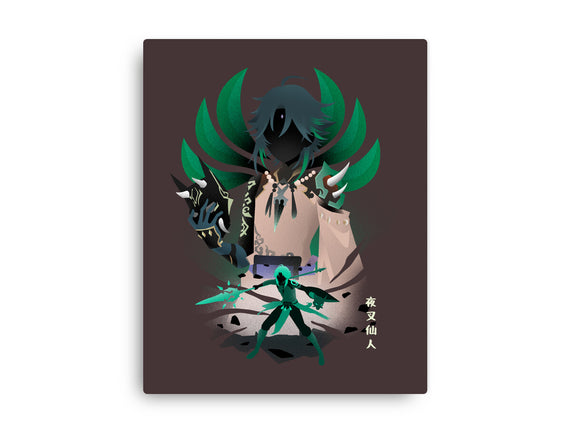 Mountain Demon