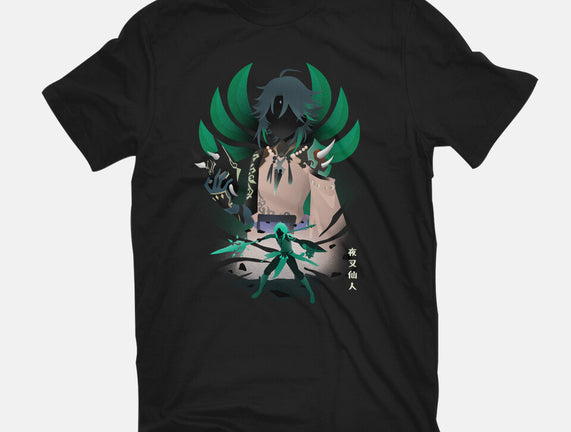 Mountain Demon
