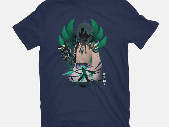 Mountain Demon