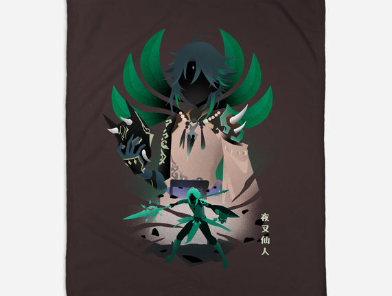 Mountain Demon