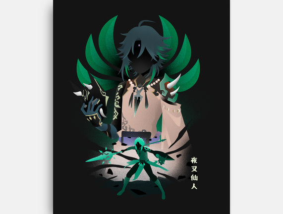 Mountain Demon