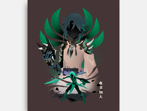 Mountain Demon