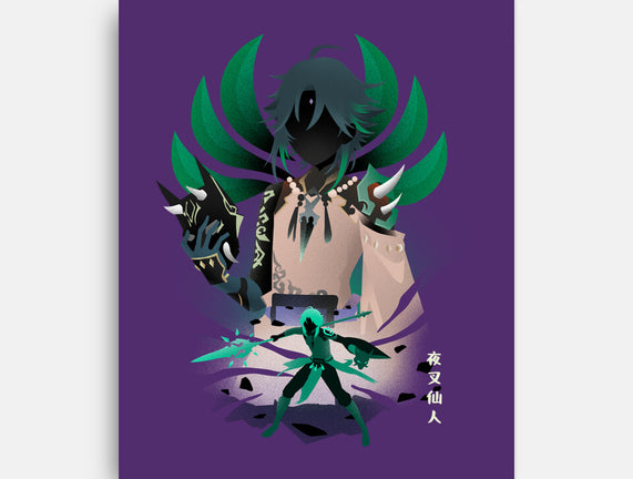 Mountain Demon