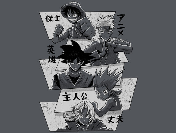 The Classic Boys