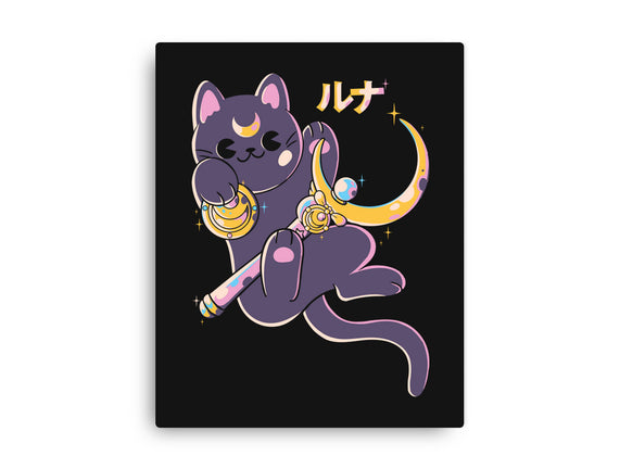 The Moon Cat