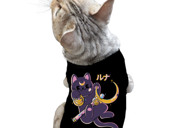 The Moon Cat