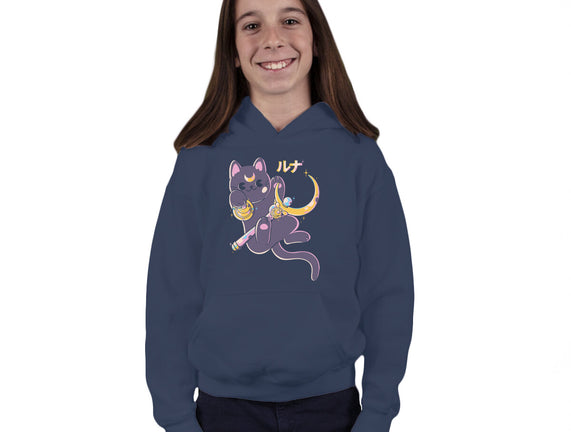 The Moon Cat