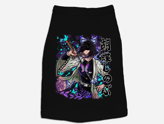 The Insect Hashira