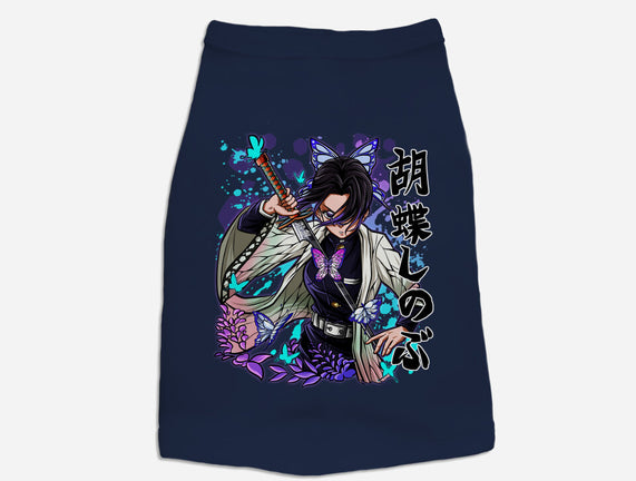 The Insect Hashira