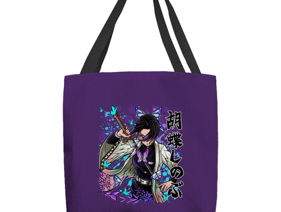 The Insect Hashira