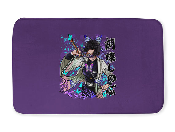 The Insect Hashira
