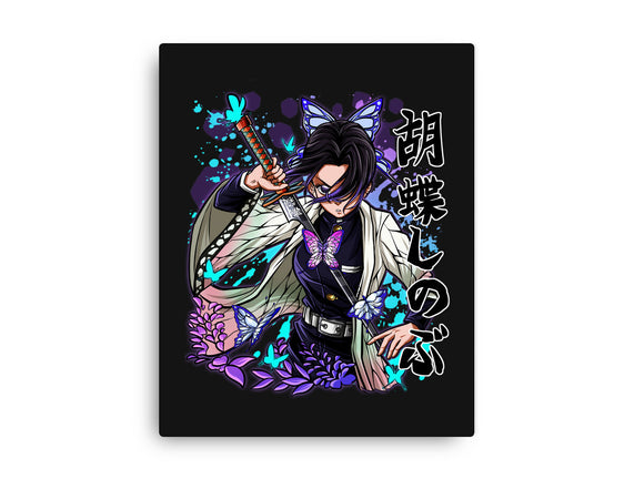 The Insect Hashira