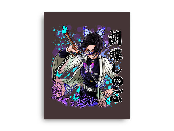 The Insect Hashira