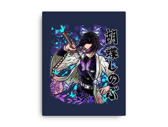 The Insect Hashira
