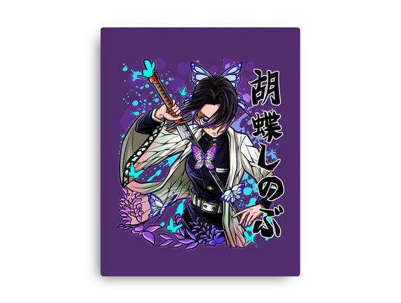 The Insect Hashira