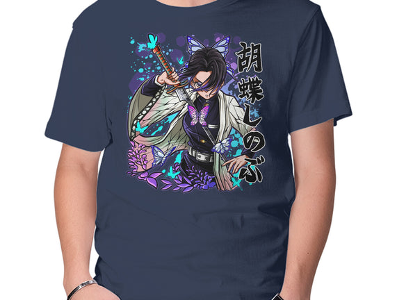 The Insect Hashira