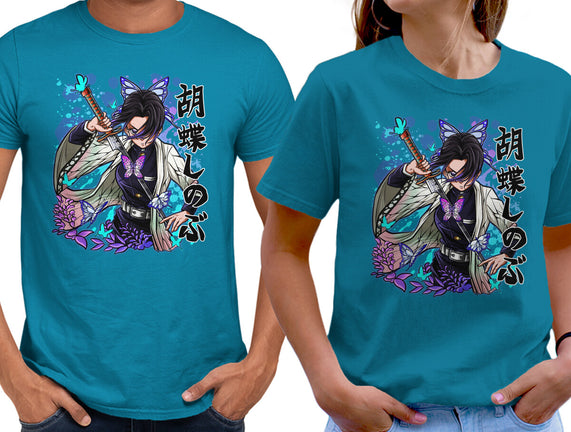The Insect Hashira