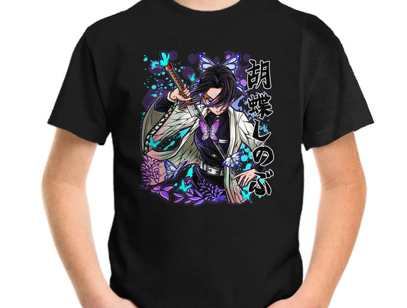 The Insect Hashira