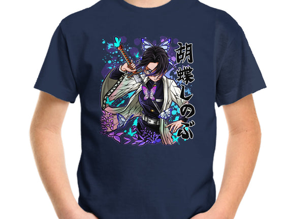 The Insect Hashira