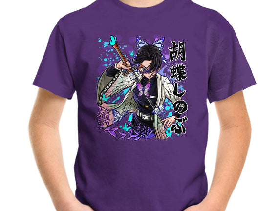 The Insect Hashira