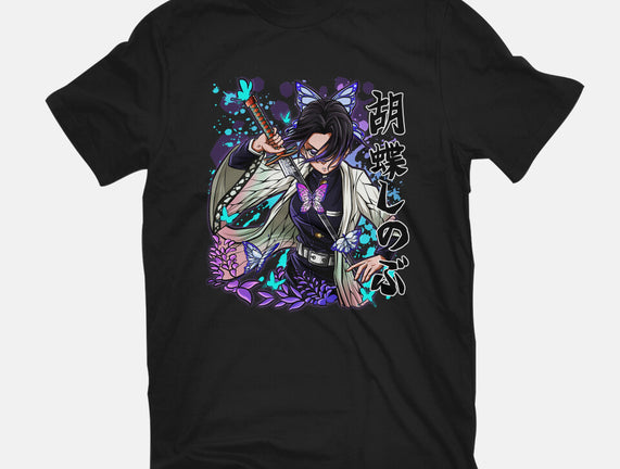 The Insect Hashira