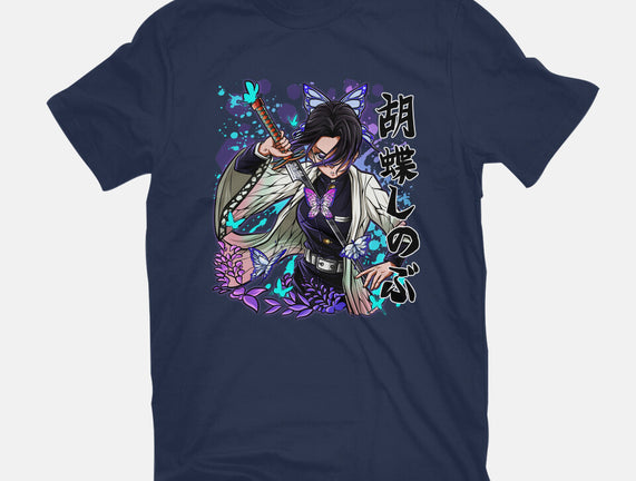 The Insect Hashira