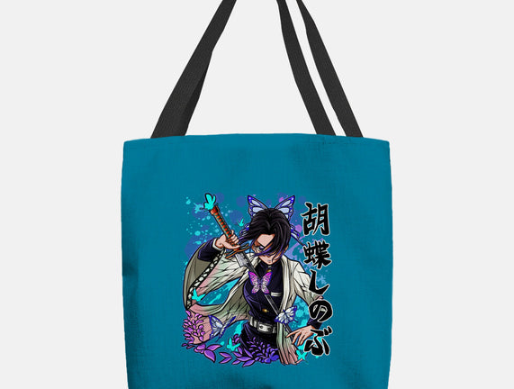 The Insect Hashira