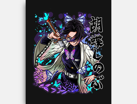 The Insect Hashira
