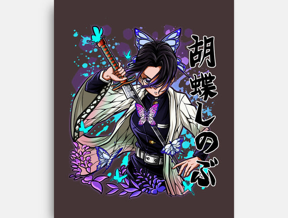 The Insect Hashira