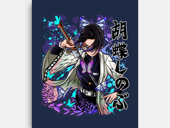 The Insect Hashira